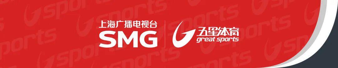 MK体育官方网站-赵心童出局！“克鲁斯堡魔咒”仍在延续